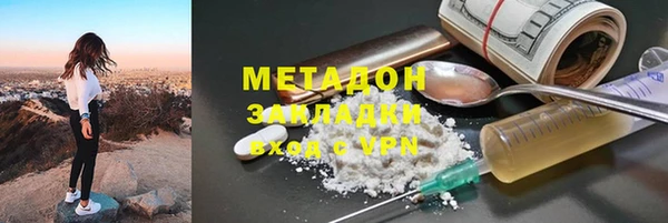 спайс Алзамай