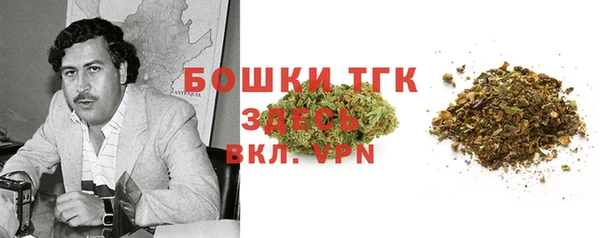 мефедрон Алексеевка