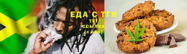 mix Абдулино