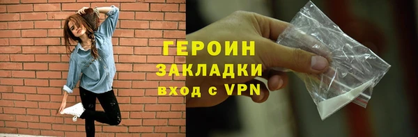 не бодяженный Алексин