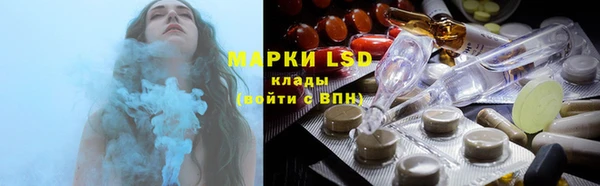 не бодяженный Алексин