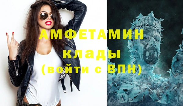 гашишное масло Абаза