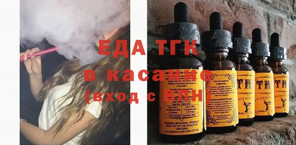 мефедрон Алексеевка