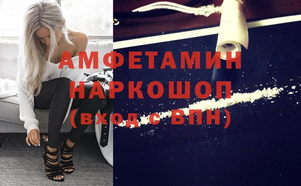 гашишное масло Абаза