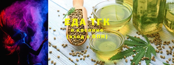 спайс Алзамай