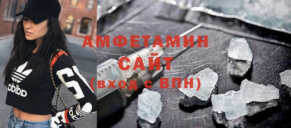 спайс Алзамай
