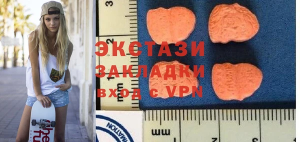не бодяженный Алексин
