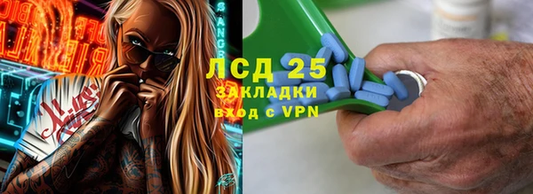 не бодяженный Алексин