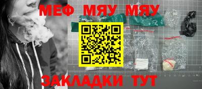 гашиш Старая Купавна