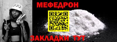 бутират Среднеуральск