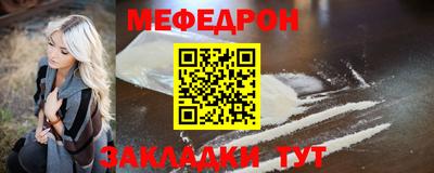 бутират Среднеуральск