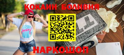 гашиш Старая Купавна