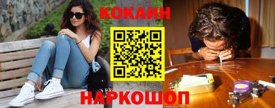 бутират Среднеуральск