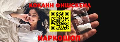 бутират Среднеуральск