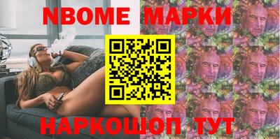 бутират Среднеуральск