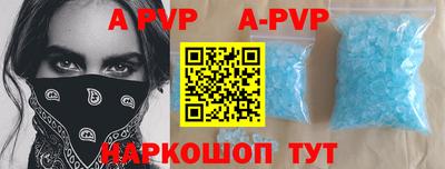 бутират Среднеуральск