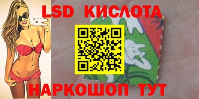 бутират Среднеуральск