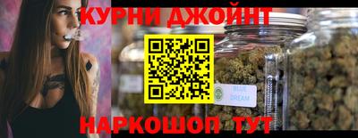 марки nbome Ставрополь
