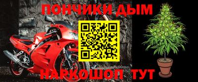 бутират Среднеуральск