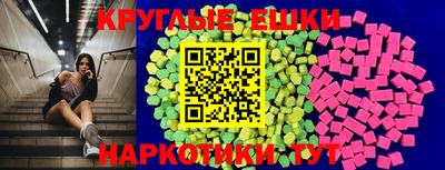 бутират Среднеуральск