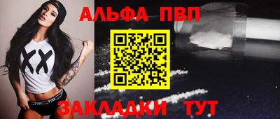 гашиш Старая Купавна