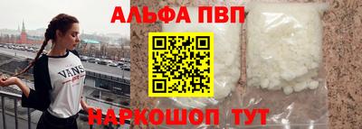 бутират Среднеуральск