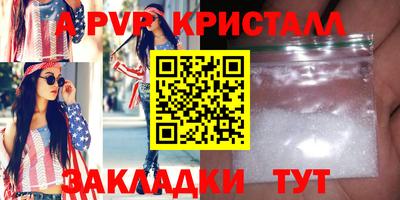 бутират Среднеуральск