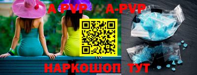 гашиш Старая Купавна