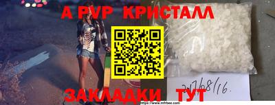 гашиш Старая Купавна