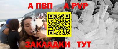 бутират Среднеуральск