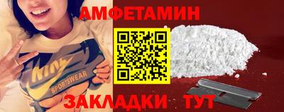 бутират Среднеуральск