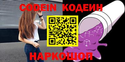 гашиш Старая Купавна