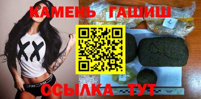 бутират Среднеуральск
