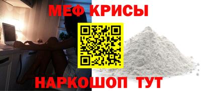 гашиш Старая Купавна