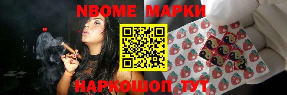 LSD-25 экстази ecstasy Курск